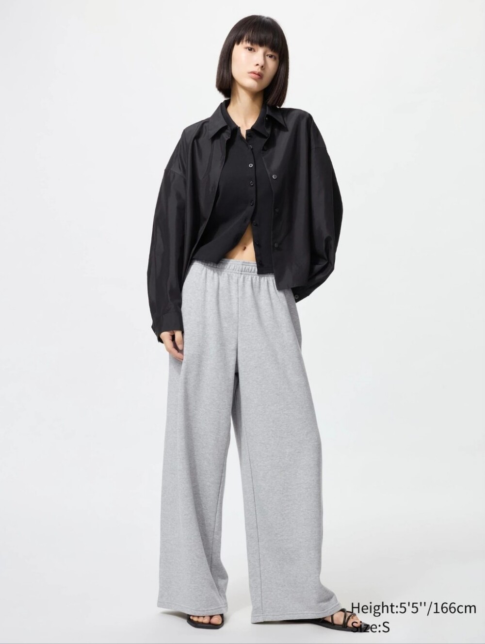 NWT Uniqlo Wide-Leg Sweatpants - Gray